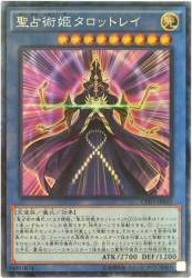78086 B