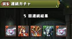 148569 B
