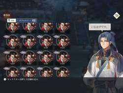 1695693 B