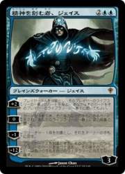 42868 B
