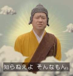 26365 B