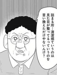 59983 B