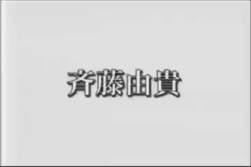 5581348 B