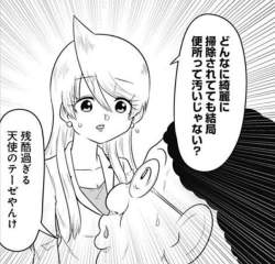 127435 B