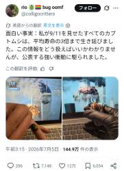 602657 B