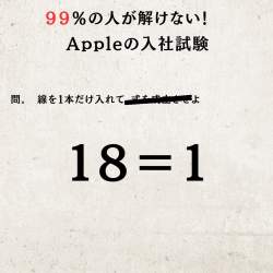 348964 B