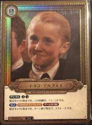 154245 B