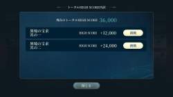 1048077 B