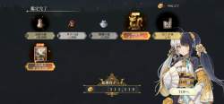 506398 B