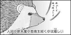34221 B