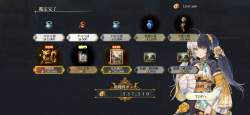 236563 B
