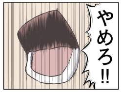 70272 B