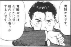 33191 B