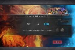 1238942 B