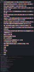 5045969 B