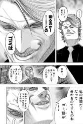 376991 B
