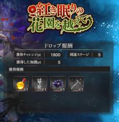 462052 B