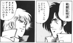89843 B