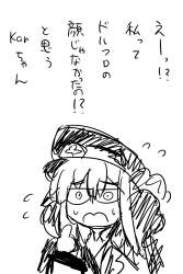 173566 B