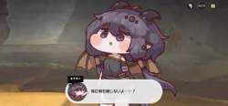 2103334 B