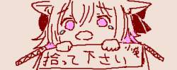 17020 B