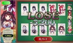 507466 B