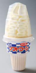 86585 B