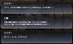 375617 B
