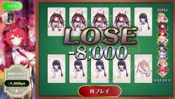 146892 B