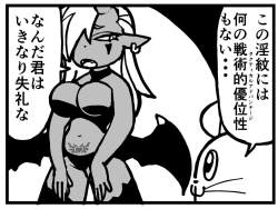 138693 B