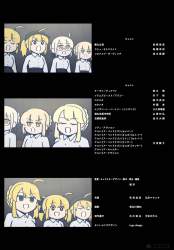 217785 B