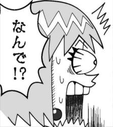 350589 B