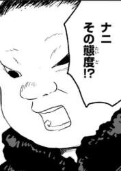25936 B