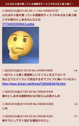 341669 B
