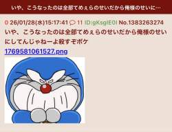 156297 B
