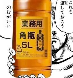 32874 B