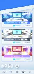 720798 B