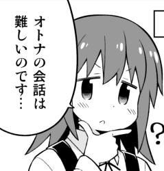 149013 B