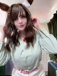 1059637 B