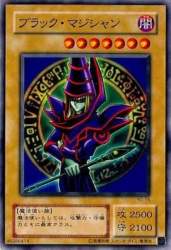 83869 B