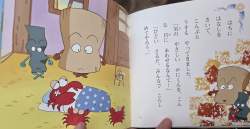 126830 B