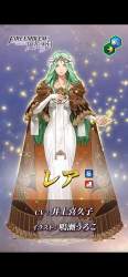 197868 B