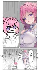 1143895 B