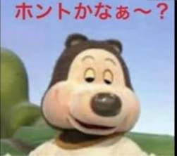 25285 B