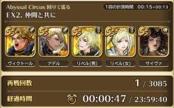 118571 B
