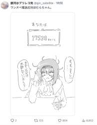 184559 B