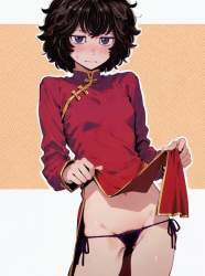 2405641 B