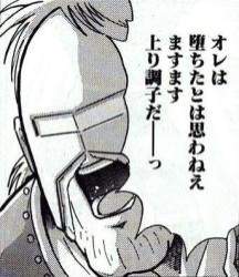 16413 B