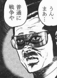 61549 B