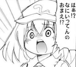 44897 B